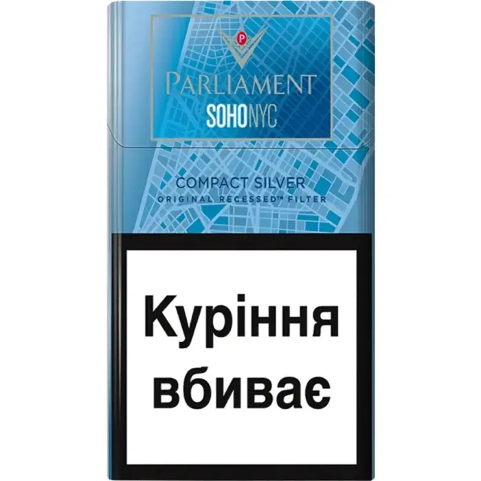 Сигарети Parliament Demi SOHONYC Compact Silver  (Парламент Деми Сохо Сільвер турбо фильтр )